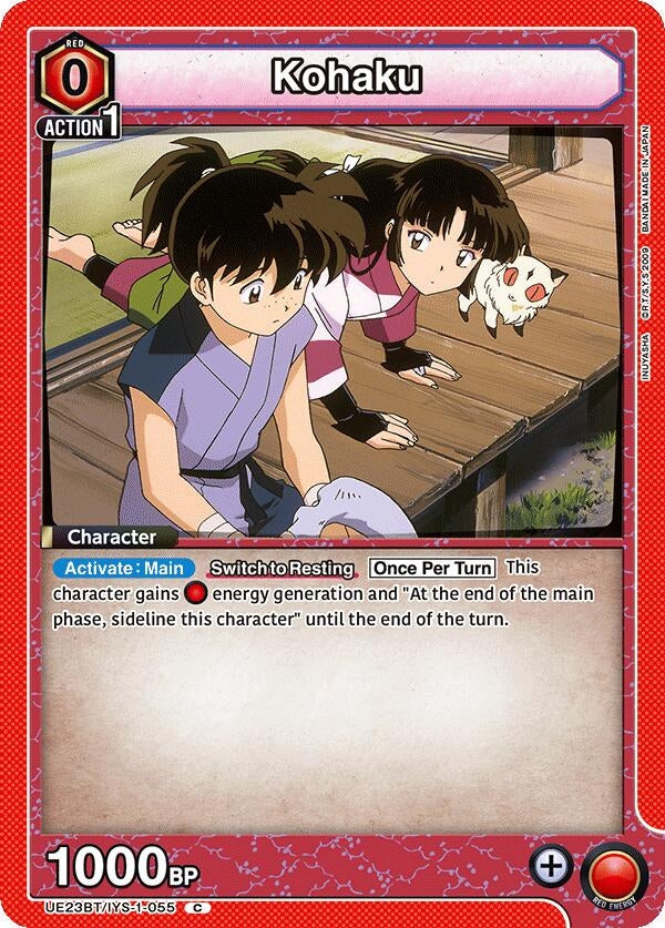 Image for Kohaku (055) (UE23BT/IYS-1-055) (UE23BT: Inuyasha) (UE23BT) - Union Arena