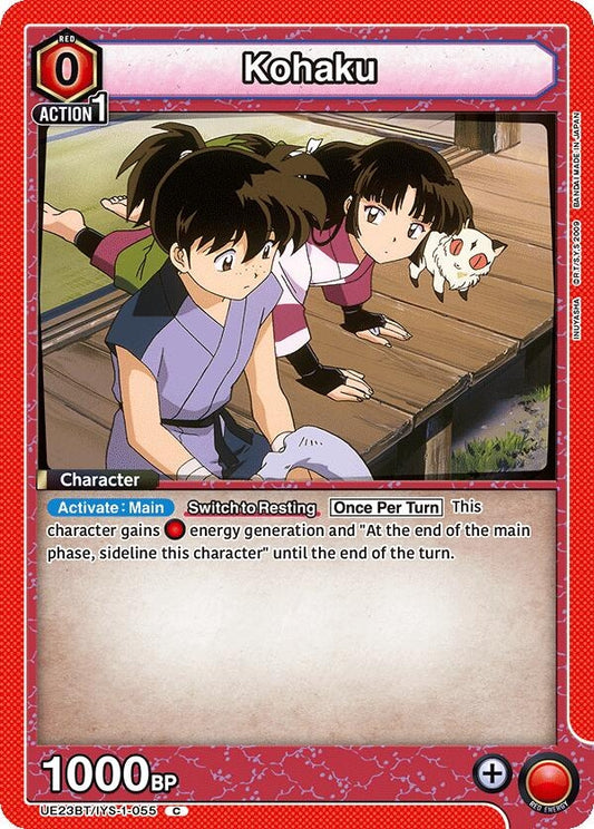 Image for Kohaku (055) (UE23BT/IYS-1-055) (UE23BT: Inuyasha) (UE23BT) - Union Arena