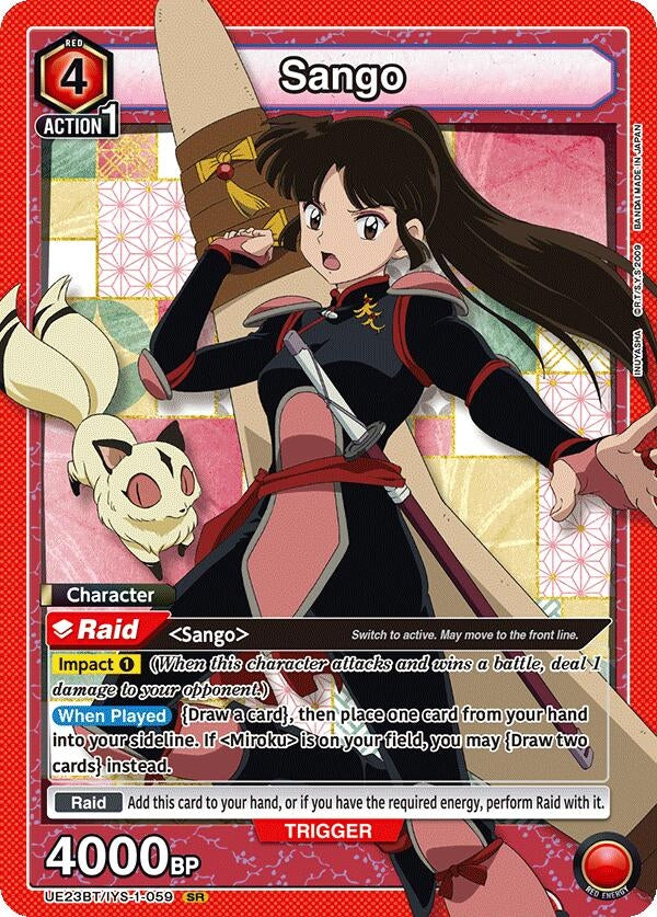 Image for Sango (059) (UE23BT/IYS-1-059) (UE23BT: Inuyasha) (UE23BT) - Union Arena