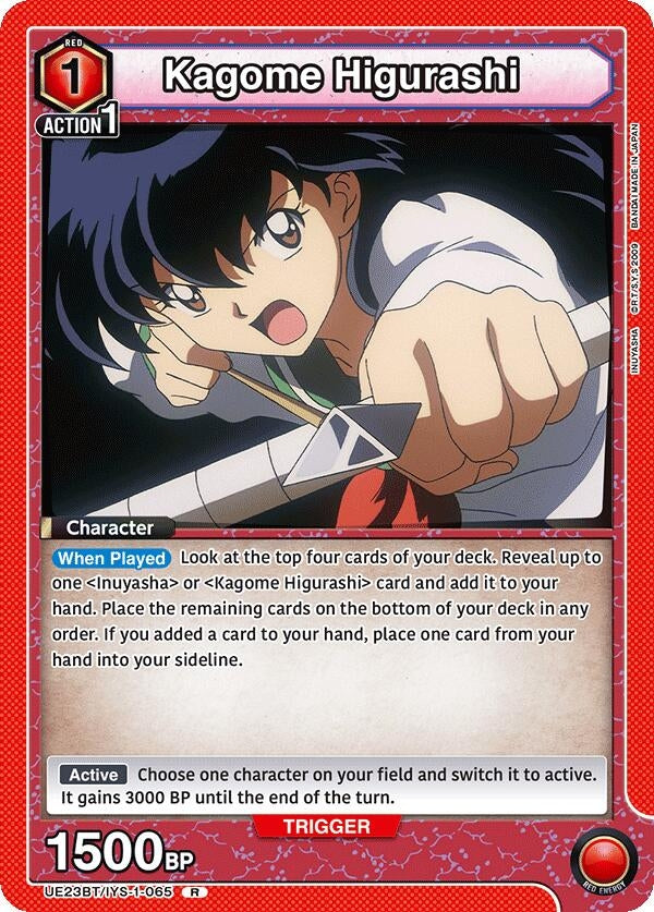 Image for Kagome Higurashi (065) (UE23BT/IYS-1-065) (UE23BT: Inuyasha) (UE23BT) - Union Arena