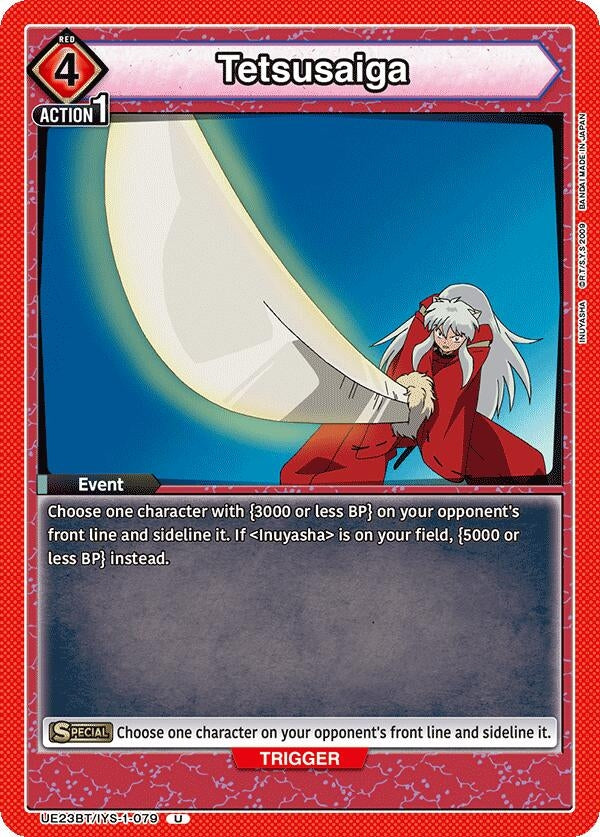 Image for Tetsusaiga (UE23BT/IYS-1-079) (UE23BT: Inuyasha) (UE23BT) - Union Arena