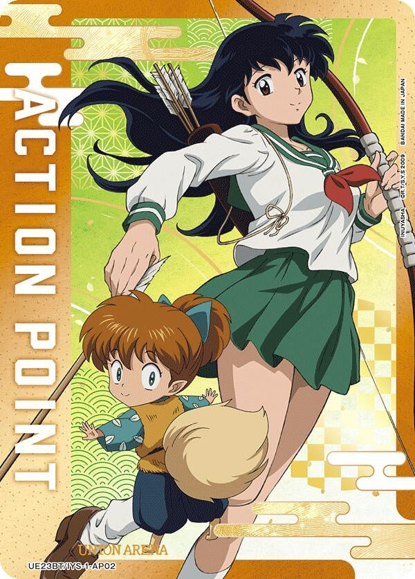 Image for Action Point Card (AP02) (UE23BT/IYS-1-AP02) (UE23BT: Inuyasha) (UE23BT) - Union Arena