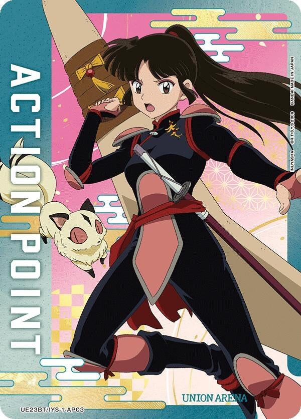 Image for Action Point Card (AP03) (UE23BT/IYS-1-AP03) (UE23BT: Inuyasha) (UE23BT) - Union Arena