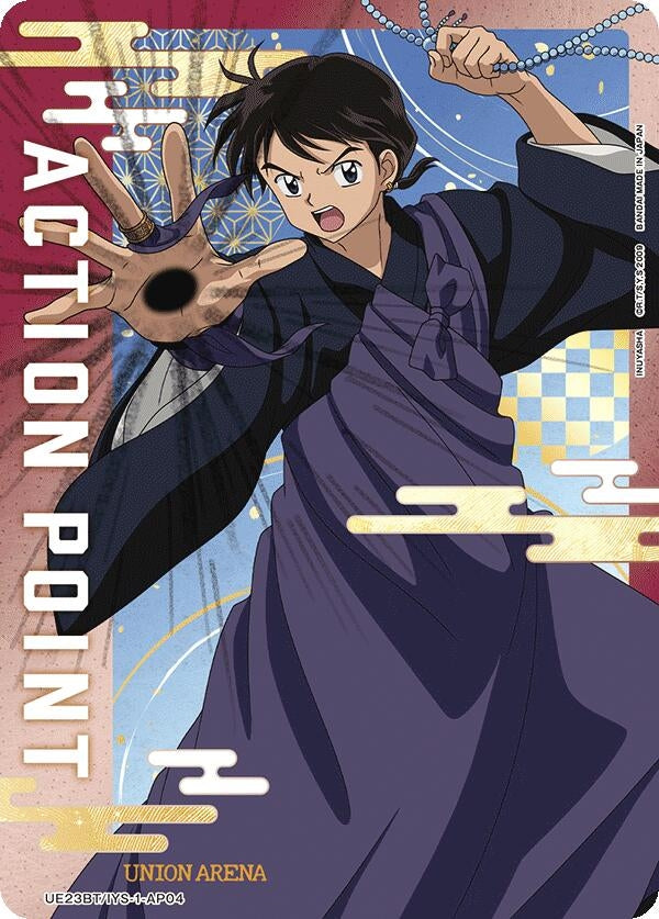 Image for Action Point Card (AP04) (UE23BT/IYS-1-AP04) (UE23BT: Inuyasha) (UE23BT) - Union Arena