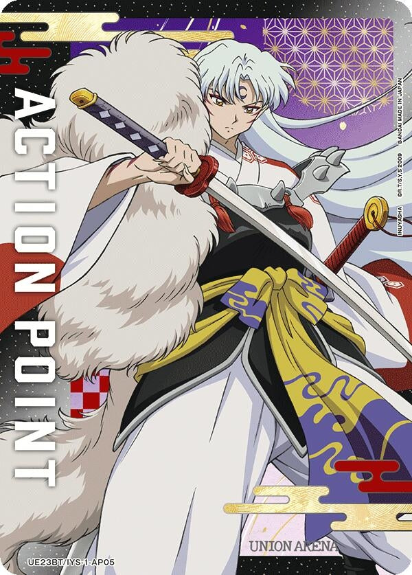 Image for Action Point Card (AP05) (UE23BT/IYS-1-AP05) (UE23BT: Inuyasha) (UE23BT) - Union Arena
