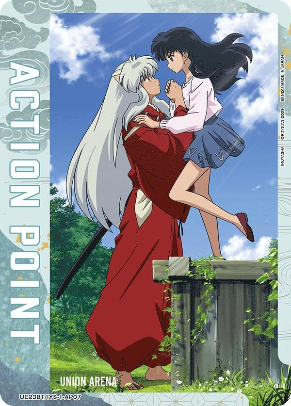 Image for Action Point Card (AP07) (UE23BT/IYS-1-AP07) (UE23BT: Inuyasha) (UE23BT) - Union Arena