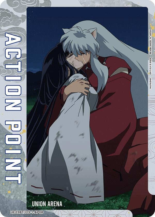 Image for Action Point Card (AP08) (UE23BT/IYS-1-AP08) (UE23BT: Inuyasha) (UE23BT) - Union Arena