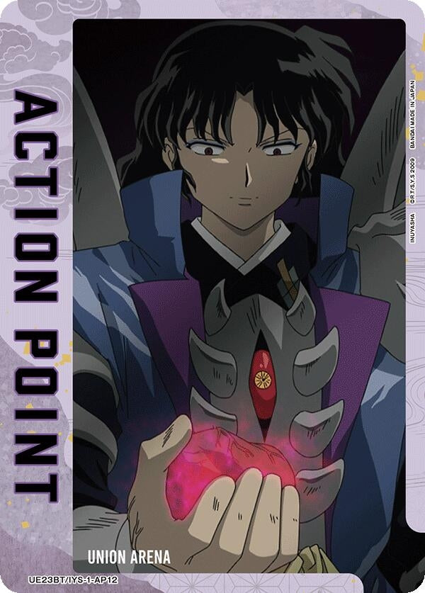 Image for Action Point Card (AP12) (UE23BT/IYS-1-AP12) (UE23BT: Inuyasha) (UE23BT) - Union Arena