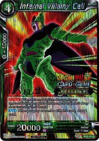 Infernal Villainy Cell (Level 2) (BT5-073) [Judge Promotion Cards] | Red Riot Games CA