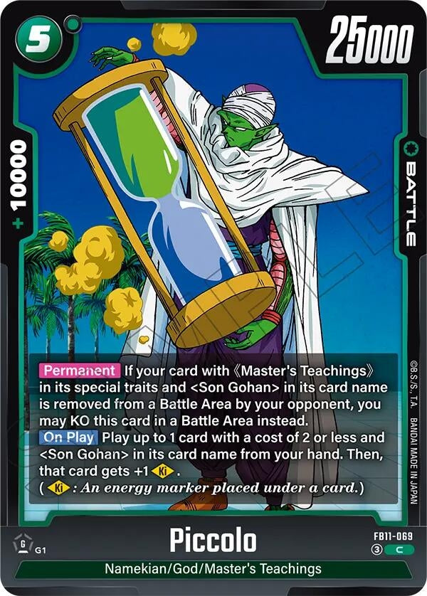 Image for Piccolo (FB11-069) (Brightness of Hope) (FB11) - Dragon Ball Super: Fusion World