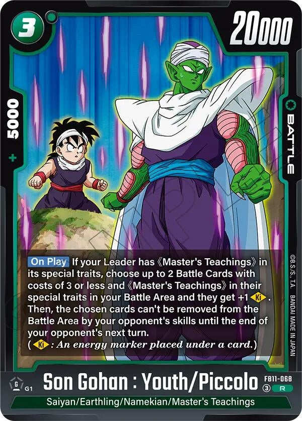 Image for Son Gohan : Youth/Piccolo (FB11-068) (Brightness of Hope) (FB11) - Dragon Ball Super: Fusion World