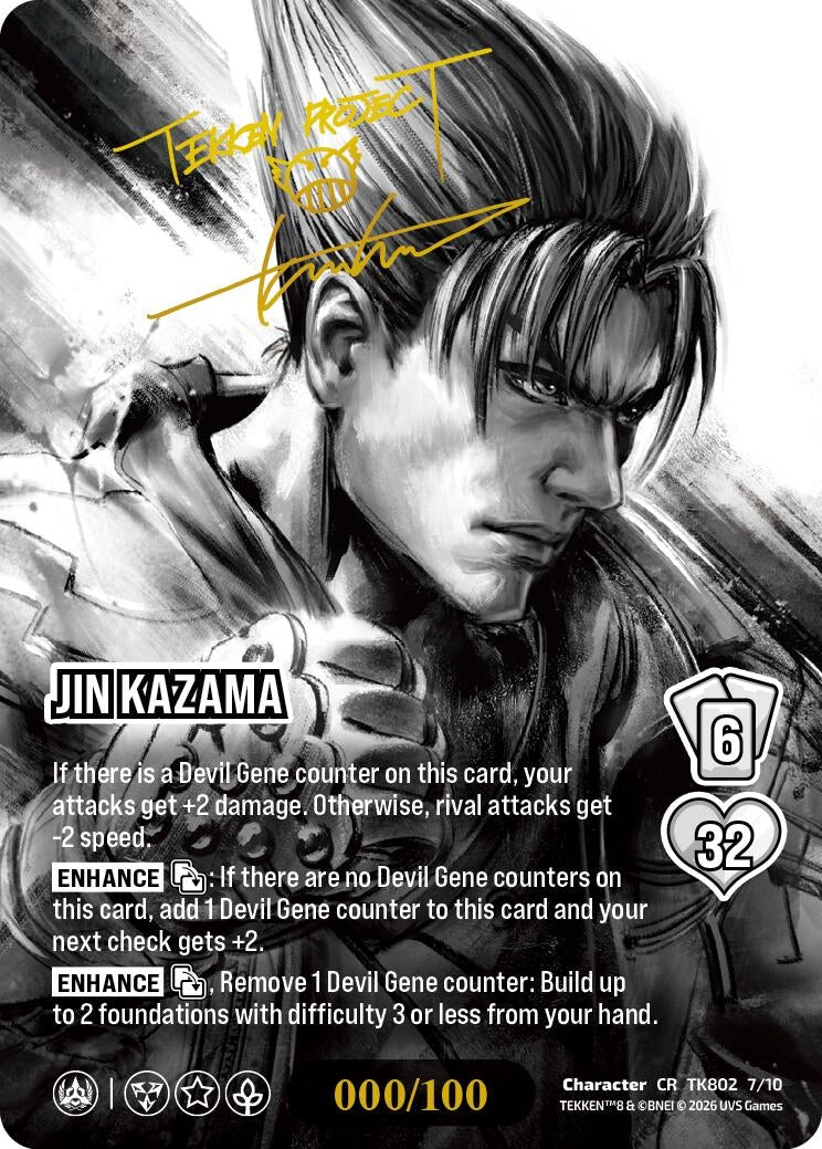 Image for Jin Kazama (Autograph Version) (TK802 7/10) (TEKKEN 8) (TK8) - UniVersus