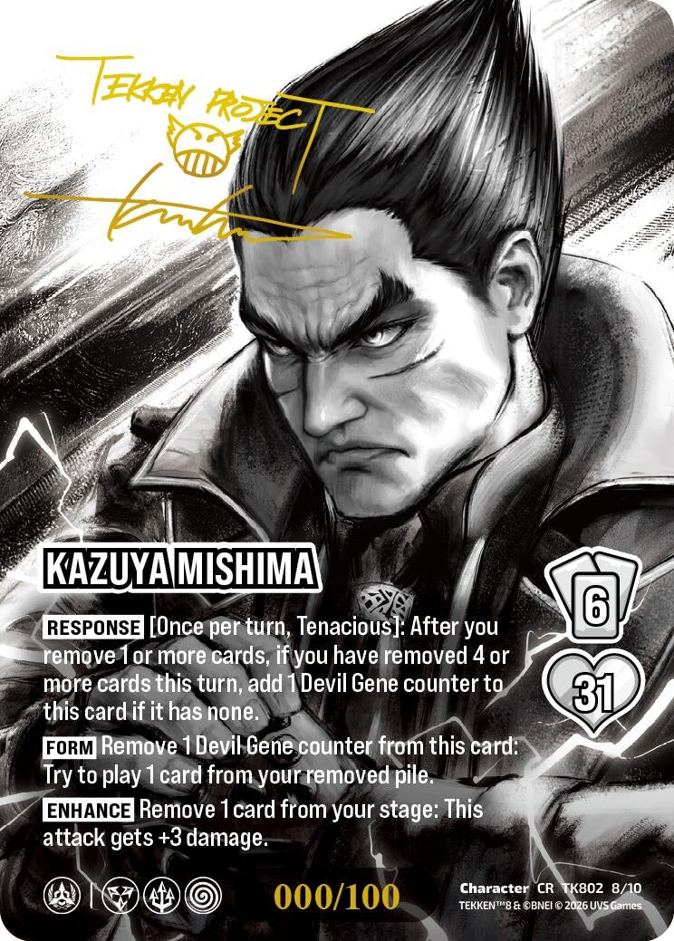 Image for Kazuya Mishima (Autograph Version) (TK802 8/10) (TEKKEN 8) (TK8) - UniVersus