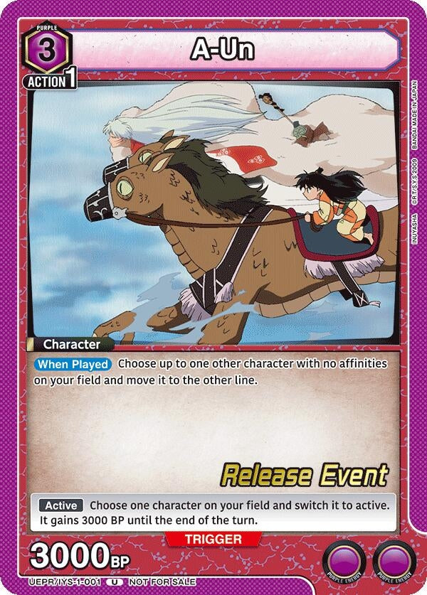 Image for A-Un (UEPR/IYS-1-001) (UE23BT: Inuyasha Release Event Cards) (UE23BT_RE) - Union Arena