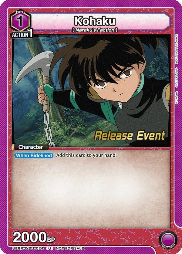 Image for Kohaku (024) (UEPR/IYS-1-024) (UE23BT: Inuyasha Release Event Cards) (UE23BT_RE) - Union Arena
