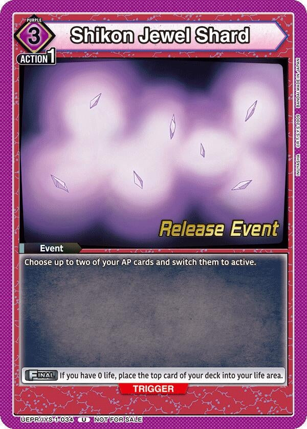 Image for Shikon Jewel Shard (UEPR/IYS-1-034) (UE23BT: Inuyasha Release Event Cards) (UE23BT_RE) - Union Arena