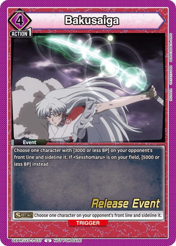 Image for Bakusaiga (UEPR/IYS-1-037) (UE23BT: Inuyasha Release Event Cards) (UE23BT_RE) - Union Arena