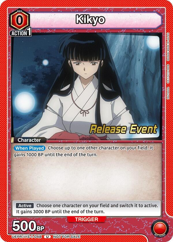 Image for Kikyo (UEPR/IYS-1-048) (UE23BT: Inuyasha Release Event Cards) (UE23BT_RE) - Union Arena