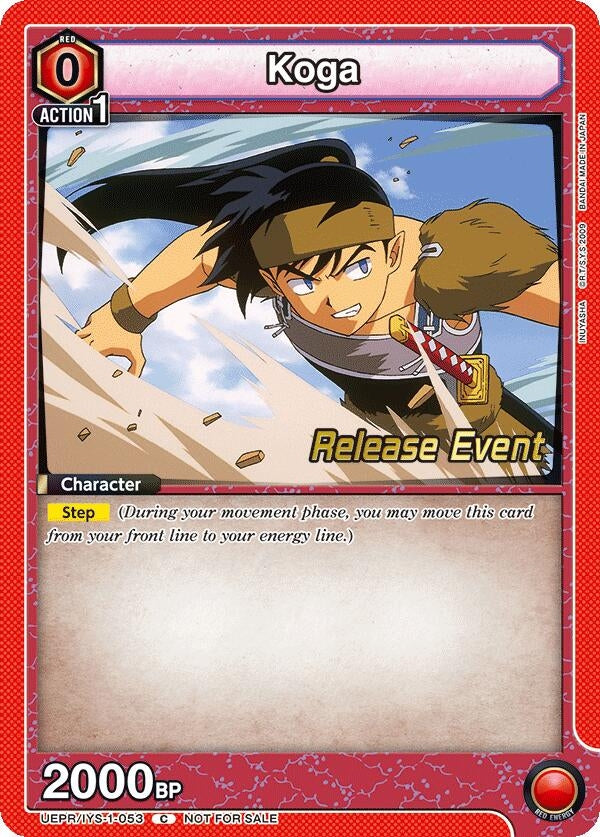Image for Koga (UEPR/IYS-1-053) (UE23BT: Inuyasha Release Event Cards) (UE23BT_RE) - Union Arena
