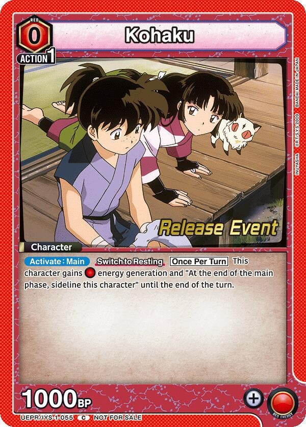 Image for Kohaku (055) (UEPR/IYS-1-055) (UE23BT: Inuyasha Release Event Cards) (UE23BT_RE) - Union Arena