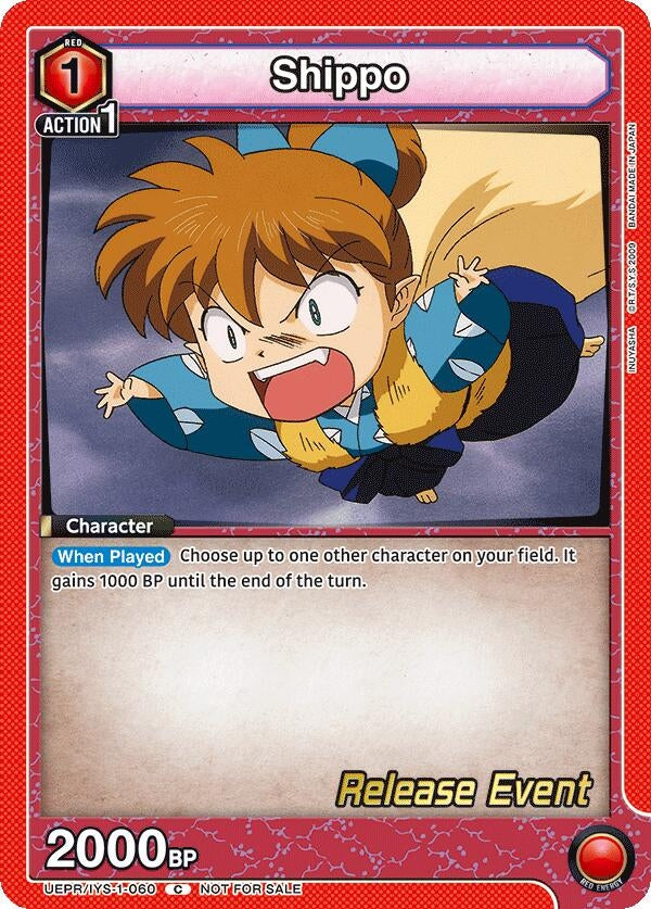 Image for Shippo (UEPR/IYS-1-060) (UE23BT: Inuyasha Release Event Cards) (UE23BT_RE) - Union Arena