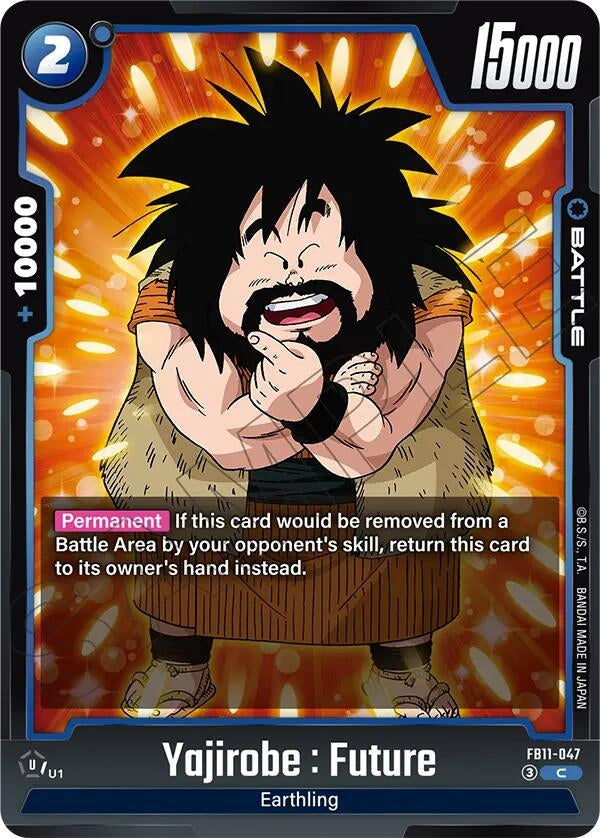 Image for Yajirobe : Future (FB11-047) (Brightness of Hope) (FB11) - Dragon Ball Super: Fusion World