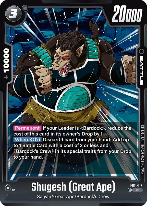Image for Shugesh (Great Ape) (FB11-117) (Brightness of Hope) (FB11) - Dragon Ball Super: Fusion World