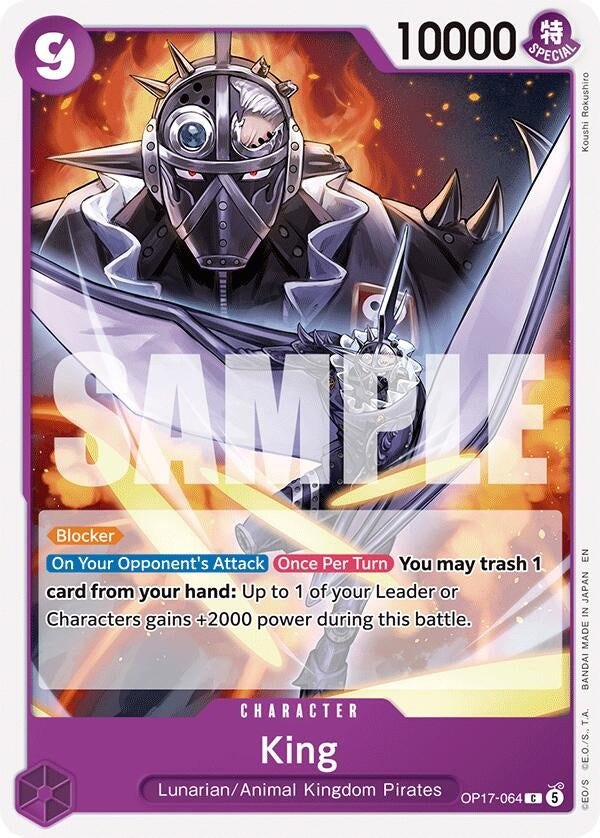 Image for King (OP17-064) (The World's Strongest Warriors) (OP17) - One Piece Card Game