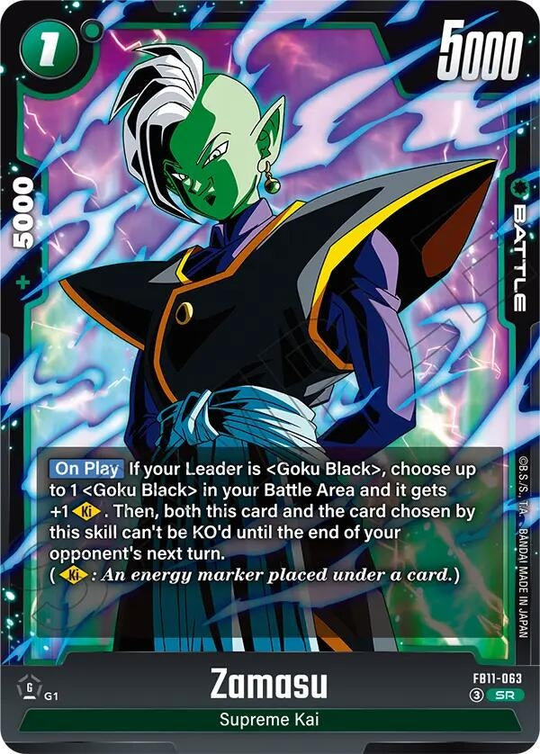 Image for Zamasu - FB11-063 (FB11-063) (Brightness of Hope) (FB11) - Dragon Ball Super: Fusion World
