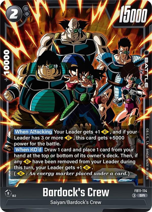 Image for Bardock's Crew - FB11-114 (FB11-114) (Brightness of Hope) (FB11) - Dragon Ball Super: Fusion World