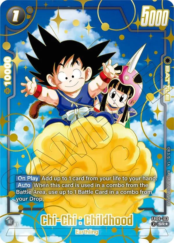 Image for Chi-Chi : Childhood - FB06-103 (2nd Anniversary Set) (Fusion World Promotion Cards and Packs) (DBSFW_PR) - Dragon Ball Super: Fusion World