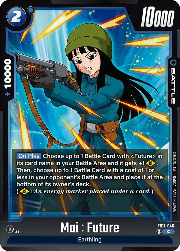 Image for Mai : Future - FB11-045 (FB11-045) (Brightness of Hope) (FB11) - Dragon Ball Super: Fusion World