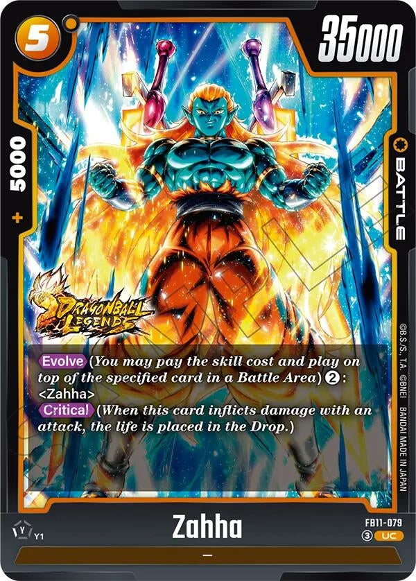 Image for Zahha - FB11-079 (FB11-079) (Brightness of Hope) (FB11) - Dragon Ball Super: Fusion World