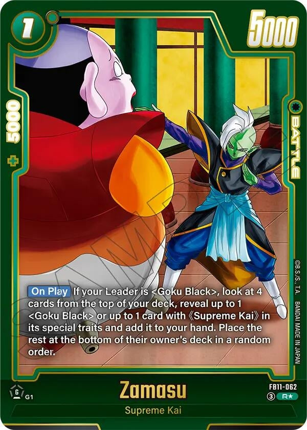 Image for Zamasu - FB11-062 (Alternate Art) (FB11-062) (Brightness of Hope) (FB11) - Dragon Ball Super: Fusion World