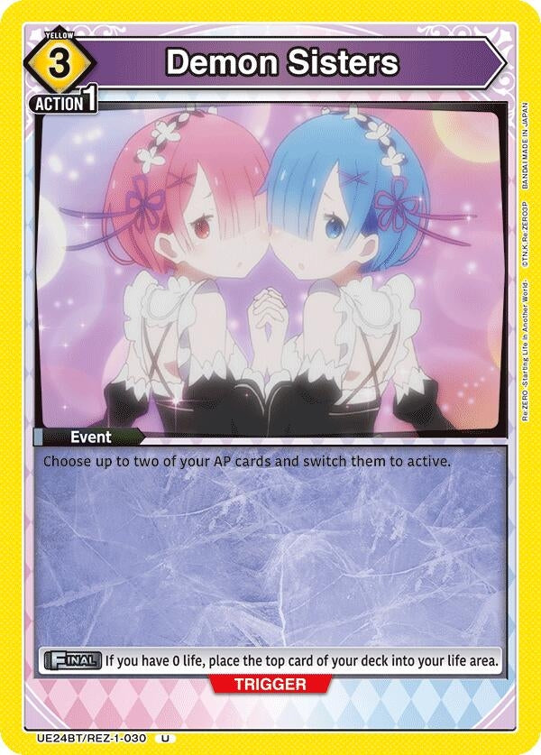 Image for Demon Sisters (UE24BT/REZ-1-030) (UE24BT: Re:ZERO -Starting Life in Another World-) (UE24BT) - Union Arena