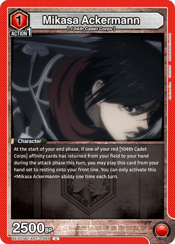Image for Mikasa Ackermann (066) (UEX07BT/AOT-2-066) (UEX07BT: Attack on Titan Vol. 2) (UEX07BT) - Union Arena