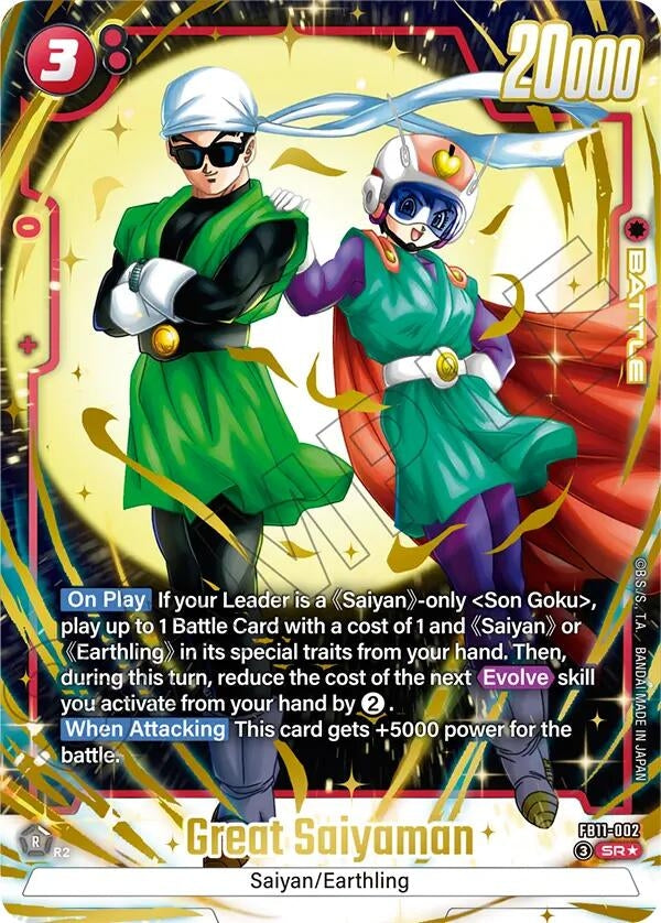 Image for Great Saiyaman (Alternate Art) (FB11-002) (Brightness of Hope) (FB11) - Dragon Ball Super: Fusion World