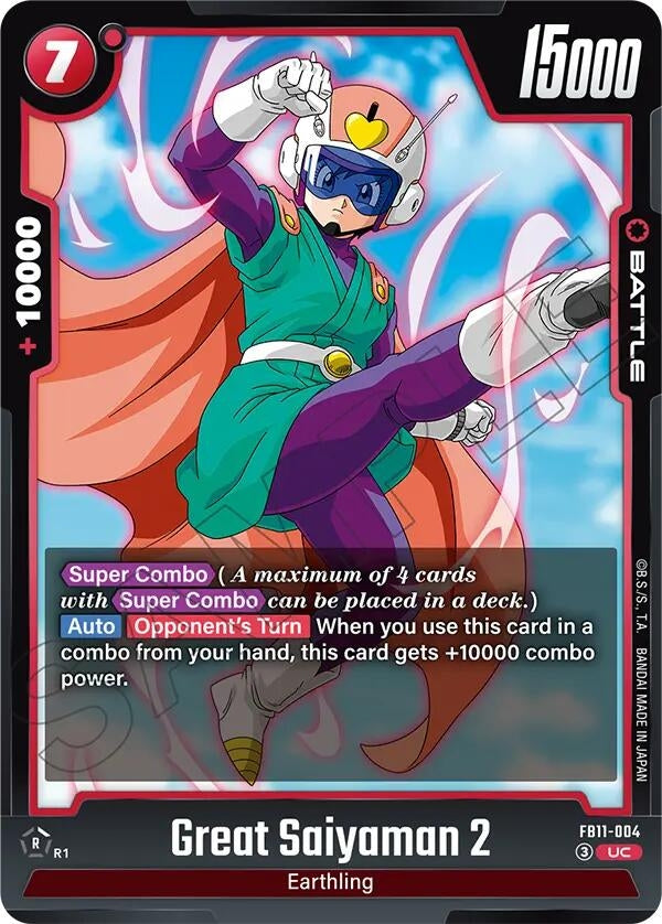 Image for Great Saiyaman 2 - FB11-004 (FB11-004) (Brightness of Hope) (FB11) - Dragon Ball Super: Fusion World