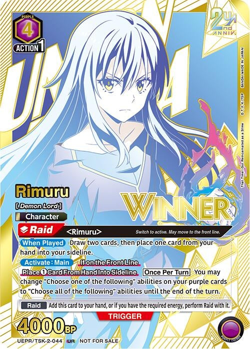 Image for Rimuru (044) (Winner) (UEPR/TSK-2-044) (Union Arena Promotion Cards) (UEPR) - Union Arena
