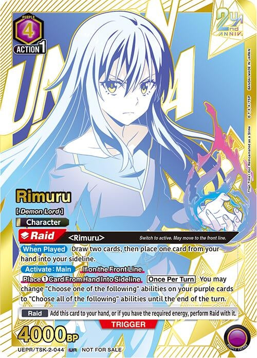 Image for Rimuru (044) (Second Place) (UEPR/TSK-2-044) (Union Arena Promotion Cards) (UEPR) - Union Arena