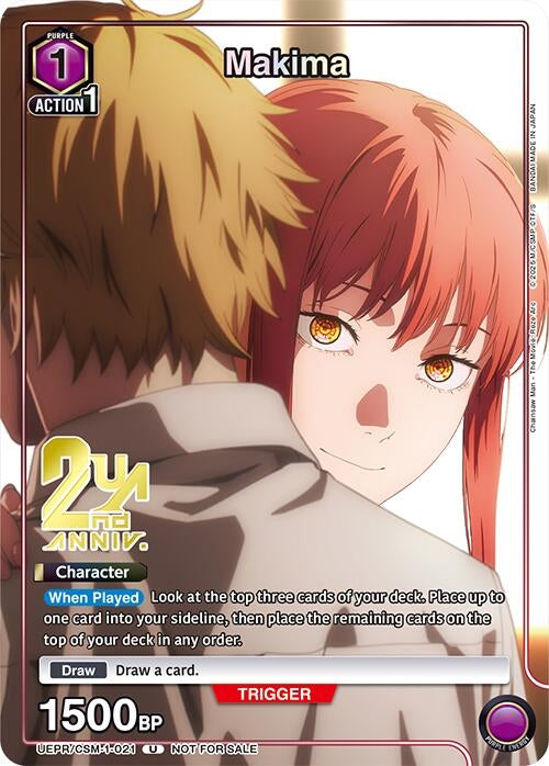 Image for Makima (021) (UEPR/CSM-1-021) (Union Arena Promotion Cards) (UEPR) - Union Arena