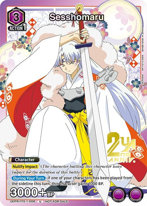 Image for Sesshomaru (006) (UEPR/IYS-1-006) (Union Arena Promotion Cards) (UEPR) - Union Arena