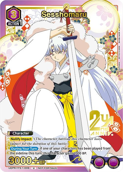 Image for Sesshomaru (006) (Gold) (UEPR/IYS-1-006) (Union Arena Promotion Cards) (UEPR) - Union Arena
