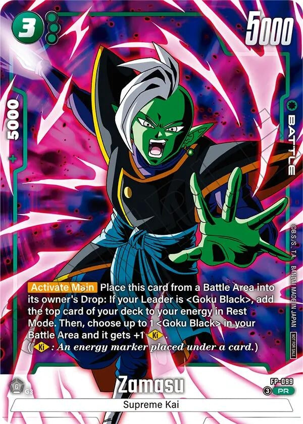 Image for Zamasu - FP-099 (Tournament Pack 12) (FP-099) (Tournament and Championship Promos) (DBSFW_TPR) - Dragon Ball Super: Fusion World