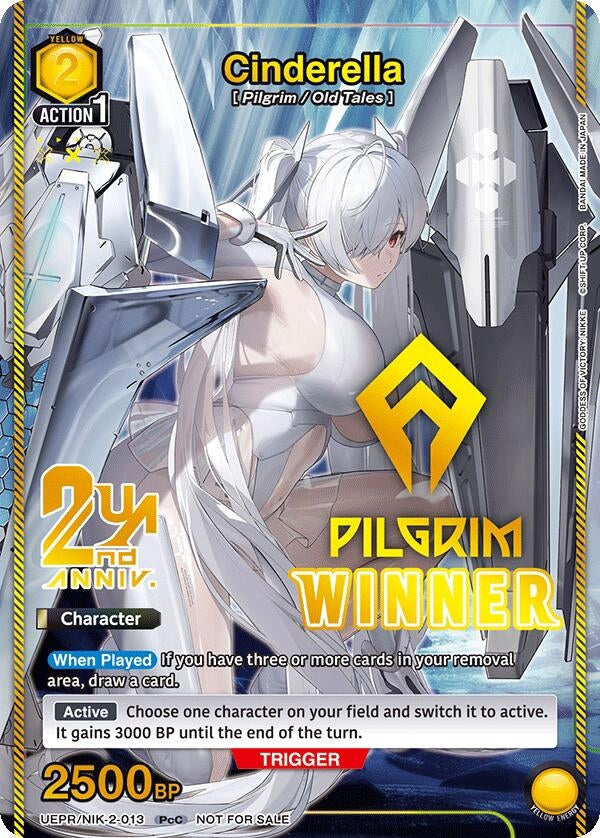 Image for Cinderella (013) (Winner) (UEPR/NIK-2-013) (Union Arena Promotion Cards) (UEPR) - Union Arena