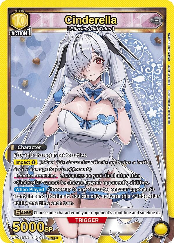 Image for Cinderella (015) (UP01BT/NIK-2-015) (UP01BT: GODDESS OF VICTORY: NIKKE Precious Booster) (UP01BT) - Union Arena