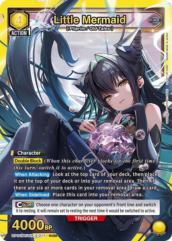 Image for Little Mermaid (017) (UP01BT/NIK-2-017) (UP01BT: GODDESS OF VICTORY: NIKKE Precious Booster) (UP01BT) - Union Arena