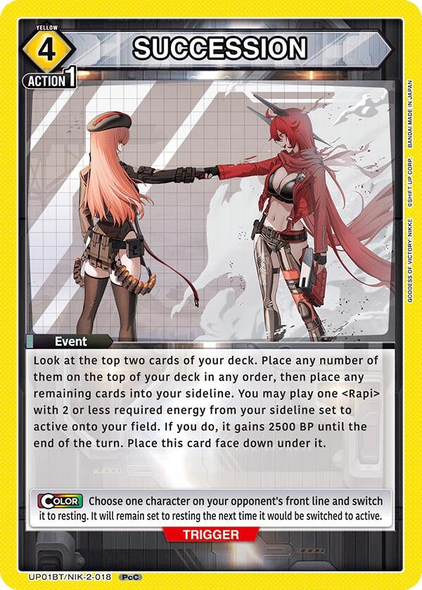 Image for SUCCESSION (UP01BT/NIK-2-018) (UP01BT: GODDESS OF VICTORY: NIKKE Precious Booster) (UP01BT) - Union Arena
