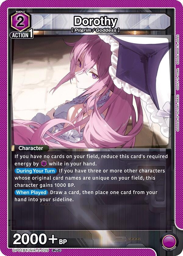 Image for Dorothy (029) (UP01BT/NIK-2-029) (UP01BT: GODDESS OF VICTORY: NIKKE Precious Booster) (UP01BT) - Union Arena
