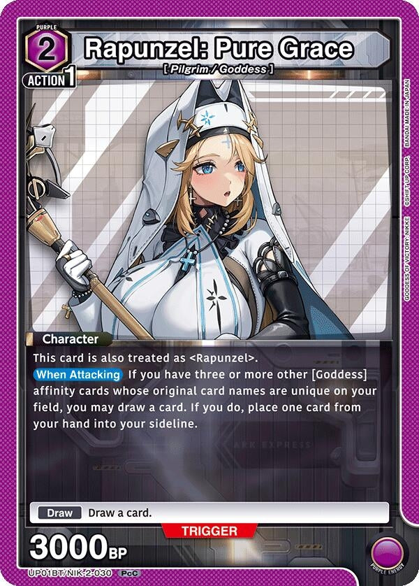 Image for Rapunzel: Pure Grace (030) (UP01BT/NIK-2-030) (UP01BT: GODDESS OF VICTORY: NIKKE Precious Booster) (UP01BT) - Union Arena
